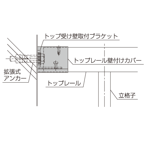 dan_P63-kabe2