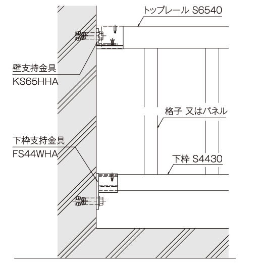 dan_P71-kabe1